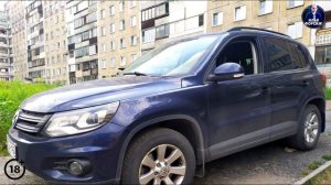 Обзор VW Tiguan. Плюсы и минусы Фольксваген Тигуан. Какой БУ кроссовер купить в 2020? (Выпуск 269)