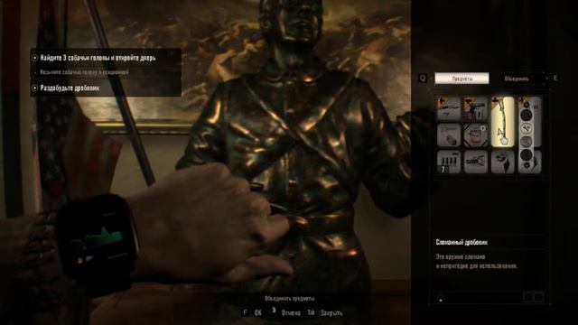 RESIDENT EVIL 7 biohazard: Таки первый БОСС [ПАПУЛЯ] смотреть онлайн