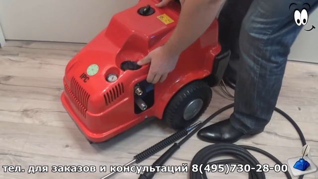 Portotecnica New Royal Jet 3160 T Мойка без нагрева смотреть онлайн