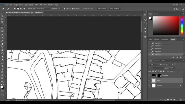 Photoshop'ta Dolu-Boş Analizi смотреть онлайн