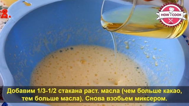 Рецепты Здорового Питания