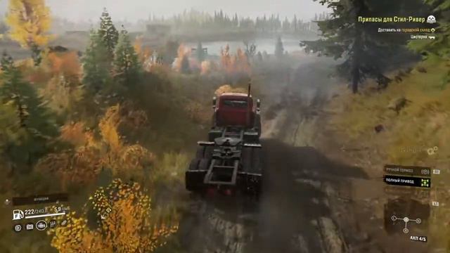 Прямой показ PS4 SnowRunner смотреть онлайн