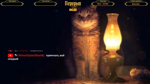 Я побил его ^^ | ELDEN RING #3 смотреть онлайн