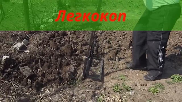 Легкокоп смотреть онлайн