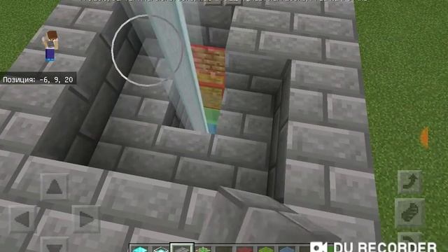 Как сделать переключатель цвета маяка в Minecraft смотреть онлайн
