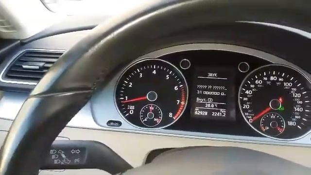 Продам Фольцваген Пассат СС 2014 г.в. Срочно! смотреть онлайн