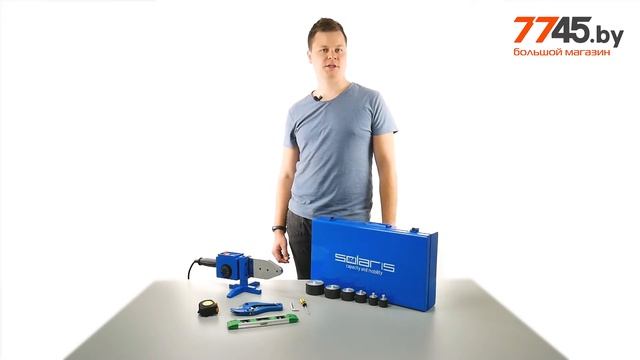 Сварочный аппарат для полимерных труб SOLARIS PW-1501 смотреть онлайн