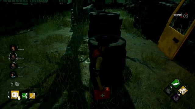 Пятничный ужас: Dead by Daylight смотреть онлайн