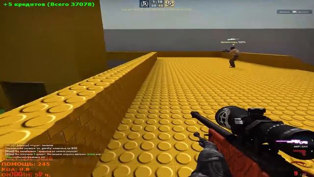 CSGO / Astronaut In The Ocean