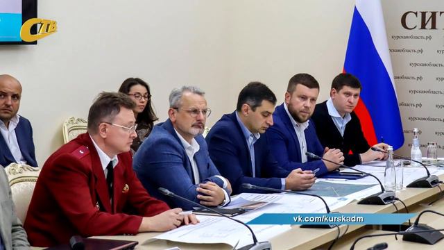 СОСТАВ РАБОЧЕЙ ГРУППЫ ПО "ЦИНКУМУ" УТВЕРДЯТ ДО 15 СЕНТЯБРЯ смотреть онлайн