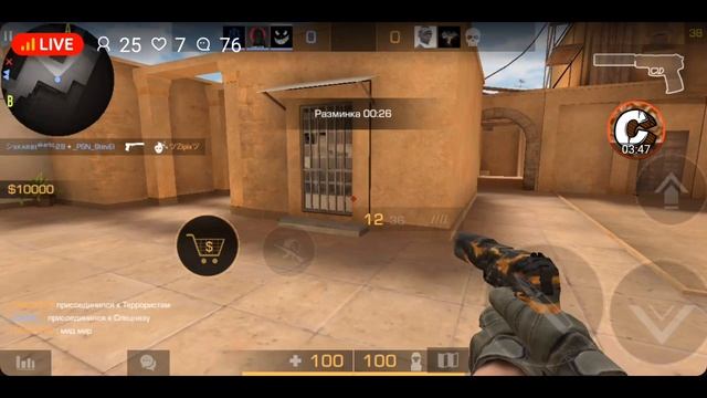 НАБОР НА ТУРНИР ПО Standoff 2, дуэли 1 на 1 много веселья!!!!! смотреть онлайн