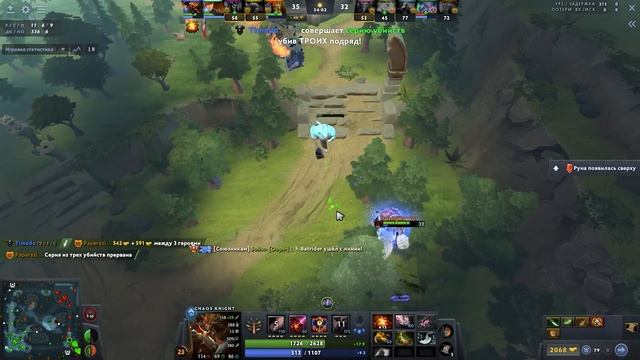 ЛУЧШИЕ герои и билды для БУСТА ММР на КЕРРИ. ? Патч 7.34b ? ДОТА 2 ГАЙД смотреть онлайн