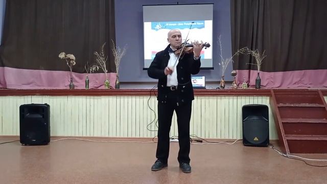 День Республики Крым во Владимировке (2022) смотреть онлайн