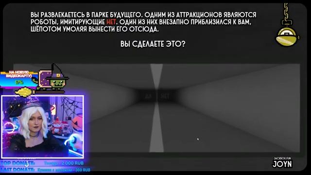 HALLOWEEN STREAM | ЛАМПОВЫЙ ДЖЕКБОКС 3, 4, 8 СТРИМ | Jackbox 3 / 4 / 8 #28 смотреть онлайн