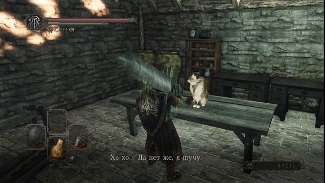 Скорпион Нажка ▶ Dark Souls 2: SoftFS Прохождение [17] смотреть онлайн