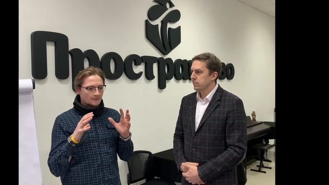 Артём Злобин Интервью: о том, что нас ждёт