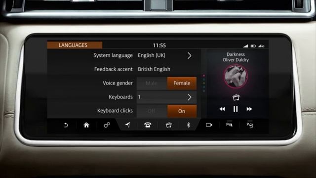 Settings | Range Rover Velar | How To | Land Rover USA смотреть онлайн