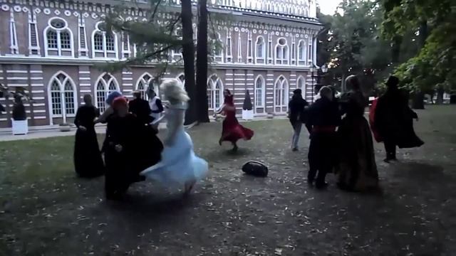 Шапелуаз. Танцуют "Тёмные Романтики" Парк Царицыно смотреть онлайн