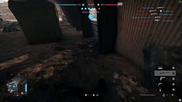 Ракую и плюс учусь играть Battlefield V #v #games #pc смотреть онлайн