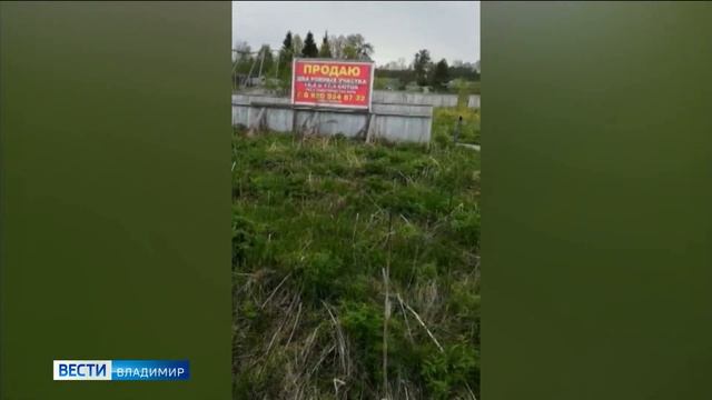 Хоккейная коробка смотреть онлайн