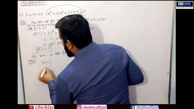Factorisation of cubic Polynomial Class 9 || How to factor cubic Polynomial смотреть онлайн