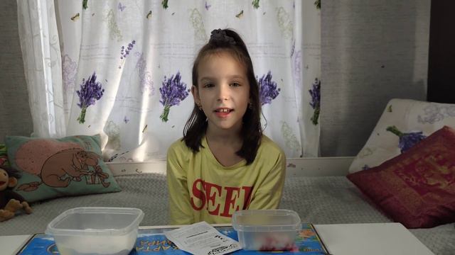 4Д Четыре девочки. Настя мастерит бомбочки для ванны #Настя #бомбочкидляванны #золотыеручки смотреть онлайн