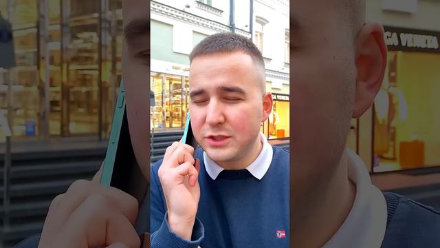 Нужен Кредит Срочно смотреть онлайн