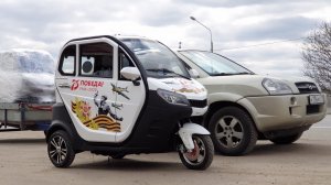 TRISCOOTER пробег Москва | Санкт-Петербург 01.05.2020 эпизод 2 | КУПИТЬ 8 (800) 777-40-97 ТРИСКУТЕР