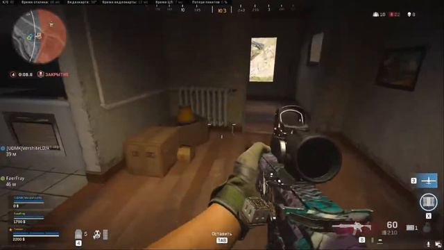 ВЫРВАЛ ПОБЕДУ! ОДИН ПРОТИВ СКВАДОВ! 🔝1️⃣ Победа /Call of Duty: Warzone\ смотреть онлайн