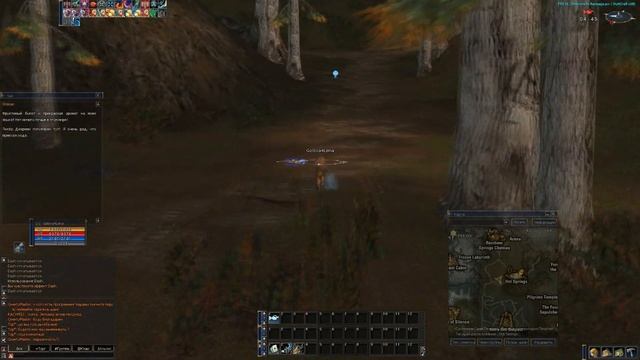 Квесты на получение рецептов TT бижутерии смотреть онлайн