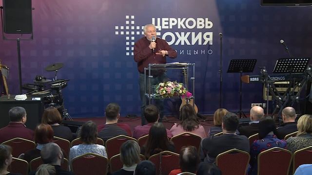 Сон на вершине вулкана | Сергей Ряховский | #cogmos смотреть онлайн