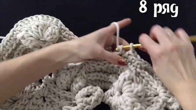 Видео мастер-класс вязания ковра "Симифредо" 08 ряд смотреть онлайн