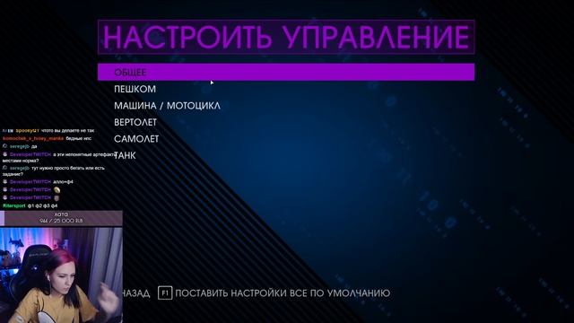предновогодний Saints Row IV (How The Saints Save Christmas) смотреть онлайн