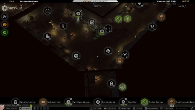 Escape from Tarkov ТАРКОВ СТРИМ EFT ИЩУ ЗРЯЧЕГО ! смотреть онлайн