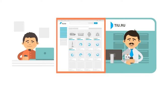 Почему стоит создать сайт на TIU RU