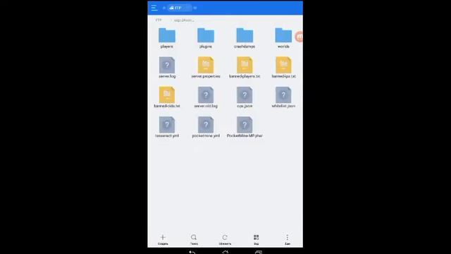 #1 Плагин майнкрафт пе || aFloatingText || Летающий текст! + Ссылка на плагин! смотреть онлайн