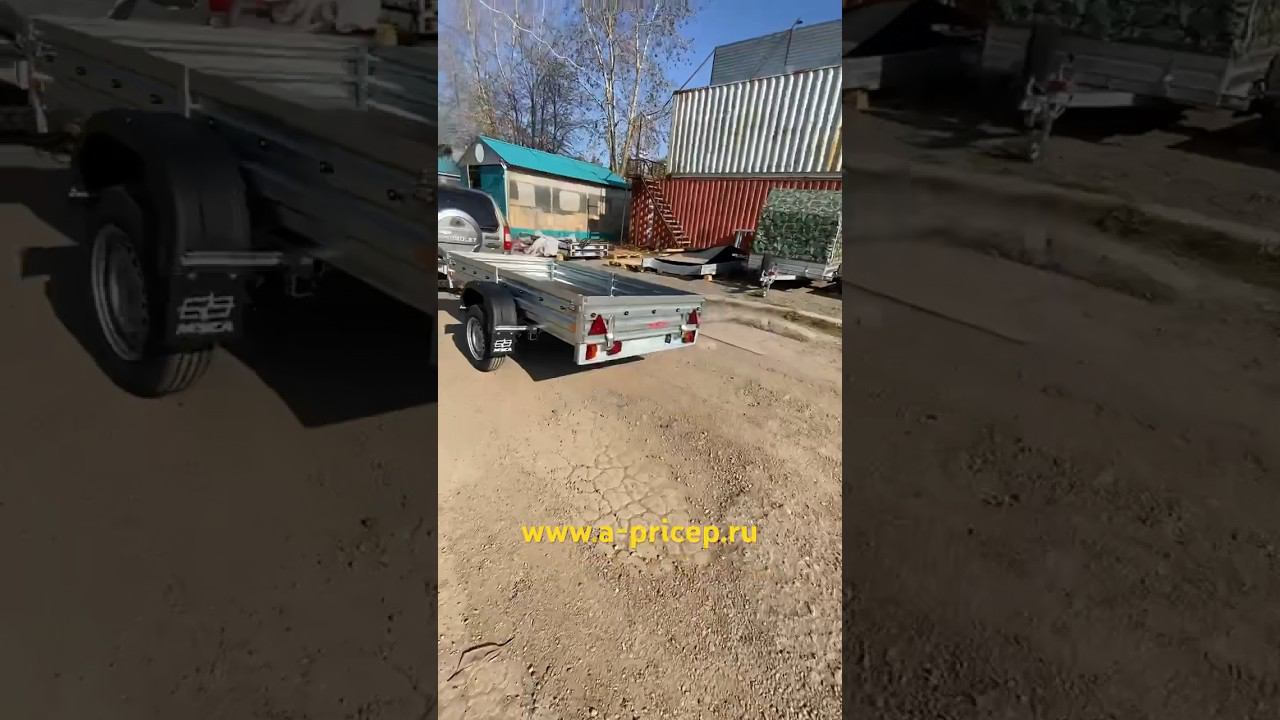 МЗСА 817701 исп.022 купить прицеп, фаркоп установка Чебоксары Казань Н. Челны Ижевск УФА АРИВА #мзса смотреть онлайн