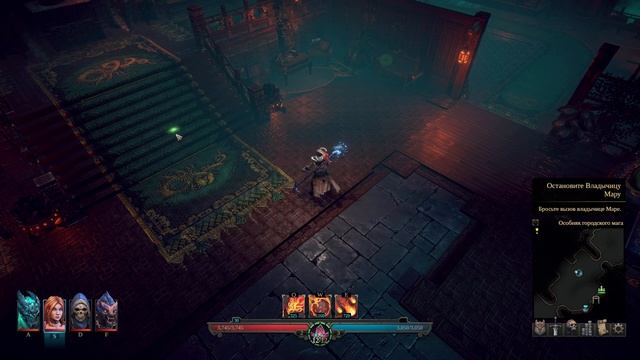 SHADOWS: AWAKENING прохождение на русском ФИНАЛ ИГРЫ смотреть онлайн
