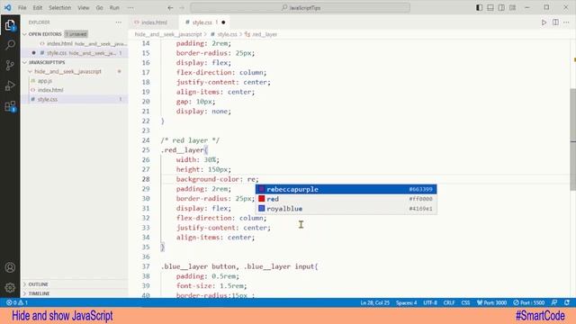 Hide and display using JavaScript | Javascript tutorials смотреть онлайн