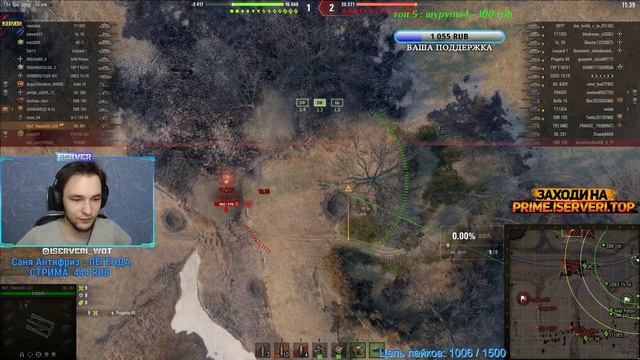 ОН БЕЗ ГОЛДЫ НЕ МОЖЕТ!- ОСТАЛОСЬ 10% ОТМЕТКИ БЕЗ ИСПОЛЬЗОВАНИЯ ГОЛДЫ!- Три отметки на Объекте 705А смотреть онлайн