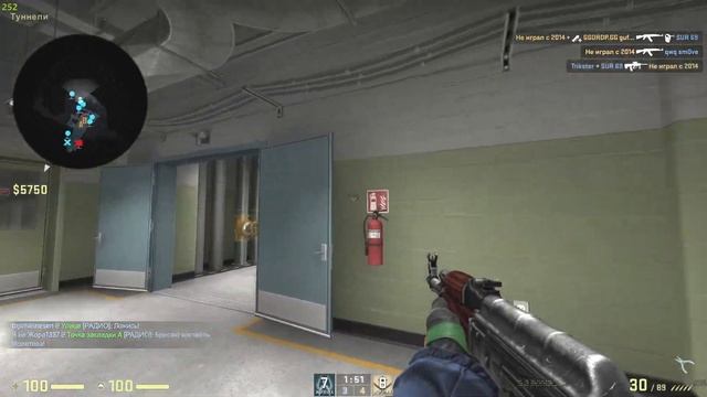Counter-Strike: Global Offensive-Засекаем когда прилетит очередной мут-бан смотреть онлайн
