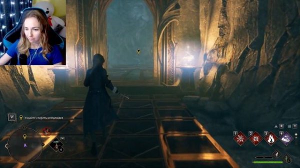 ☣️ИСПЫТАНИЕ РЕКХЕМА☣️ПРОХОЖДЕНИЕ Hogwarts Legacy☣️#13☣️