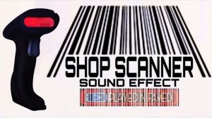Shop Scanner Sound Effect / Checkout Scanner Sounds / Grocery Scan Beep Sound Sample