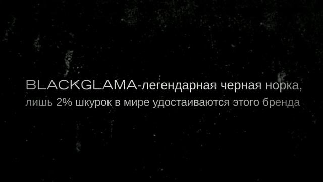 Норковые шубы в магазинах Voss! Крит, Греция смотреть онлайн
