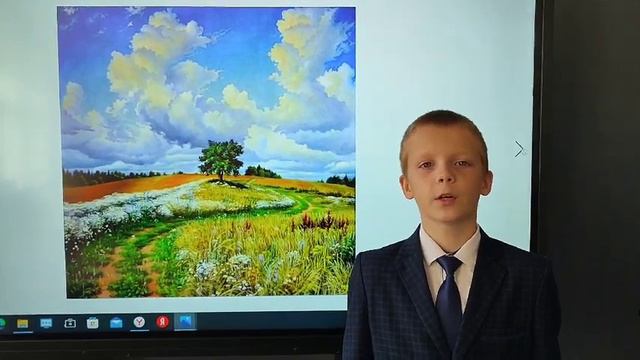 Таченков Александр 