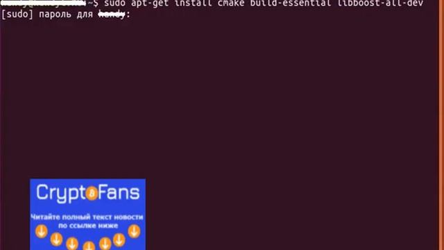 Майнинг Zcash: настройка, калькулятор и лучшие пулы для добычи Zec
