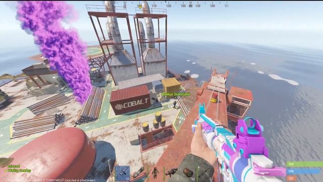 НЕФТЕВЫШКА в RUST - РАСТ - СТРИМ