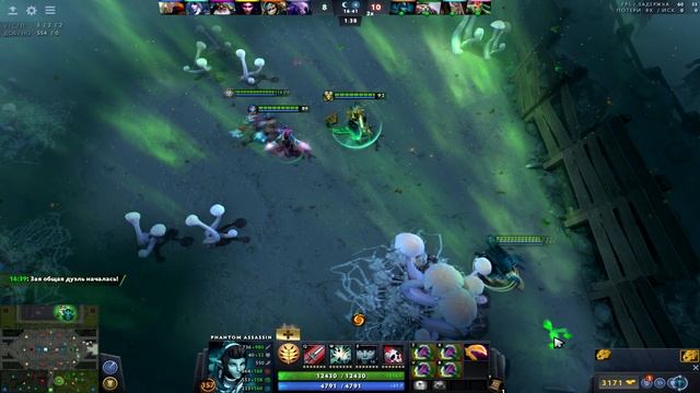 Типо гайд на Мортру в Angel Arena Black Star смотреть онлайн