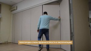 Перегородки раздвижные гармошка | Отзыв