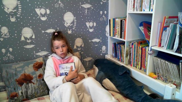 Обзор на книгу Коралина смотреть онлайн